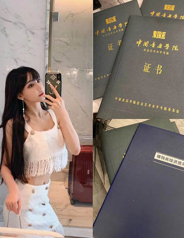 芝加哥商务伴游上门